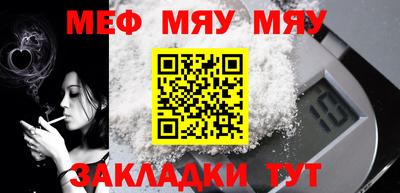 apvp Бугуруслан
