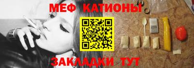 бутик Будённовск