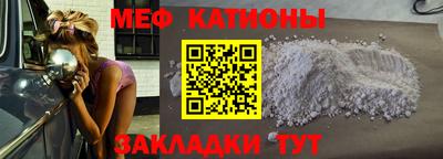 мдма Бузулук