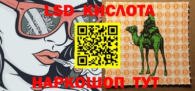 apvp Бугуруслан