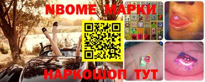 apvp Бугуруслан