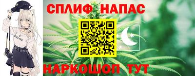 бутик Будённовск