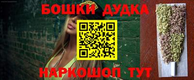 apvp Бугуруслан