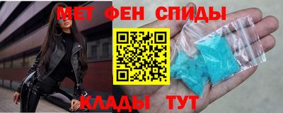 бутик Будённовск