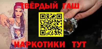 apvp Бугуруслан