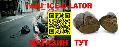 apvp Бугуруслан