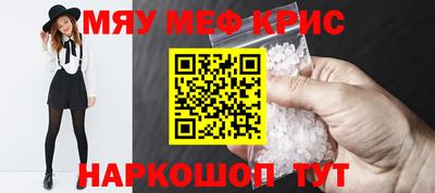 apvp Бугуруслан